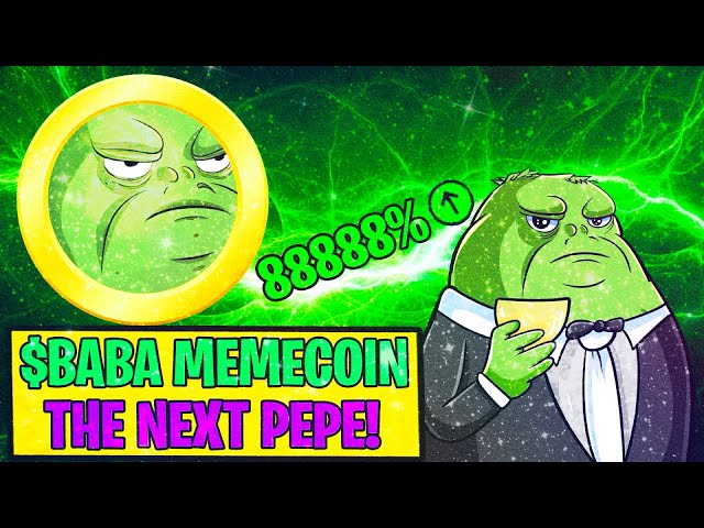 這是下一個 $PEPE 硬幣嗎？ $BABA Meme 幣！