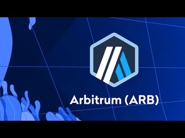 ARB，ARBITRUM 山寨幣的閃亮之星