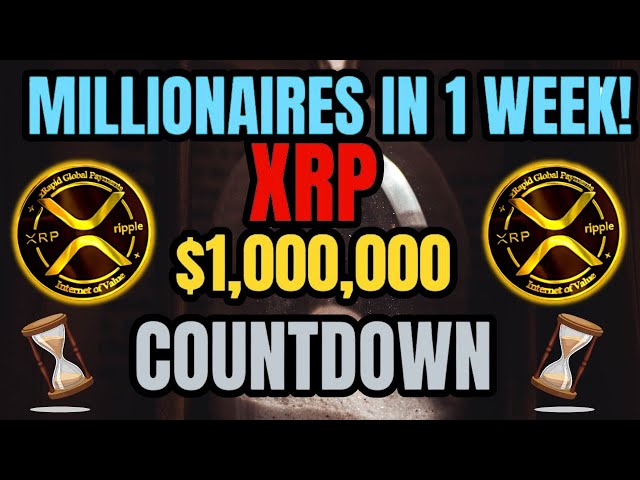 XRPリップル：1週間で億万長者！ COINBASEがついにそれを確認！XRP最新ニュース今日の #news #xrp