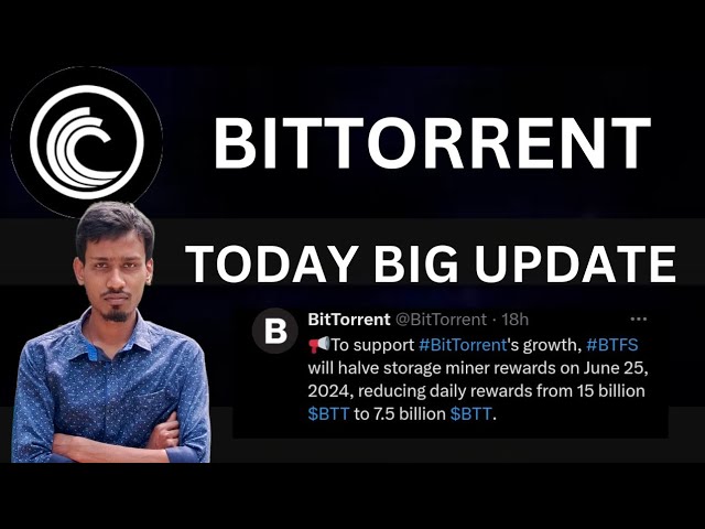 BitTorrent 코인 대규모 업데이트 | BTTC 코인 ₹1 | BitTorrent 코인 소각 | 가격 예측