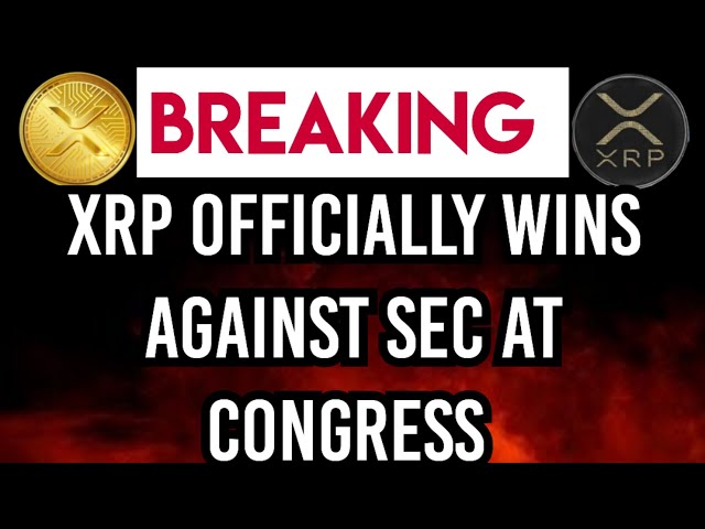 XRP 新動態：XRP 在國會上正式戰勝 SEC 執行長透露