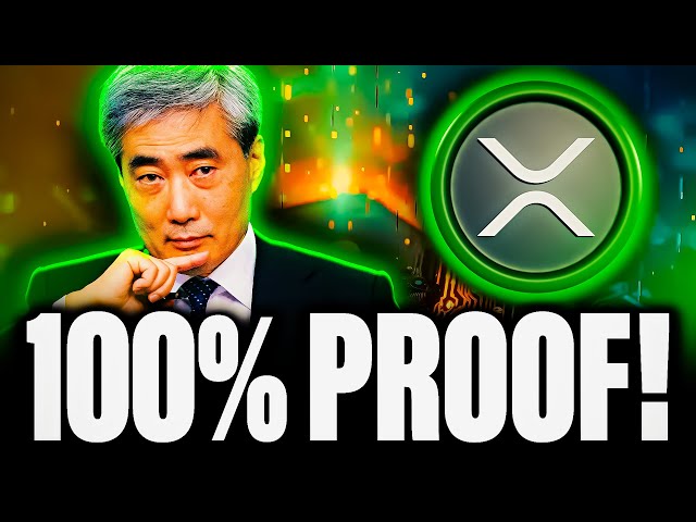 새로운 시스템의 100% 증거 리플 및 XRP(주의)