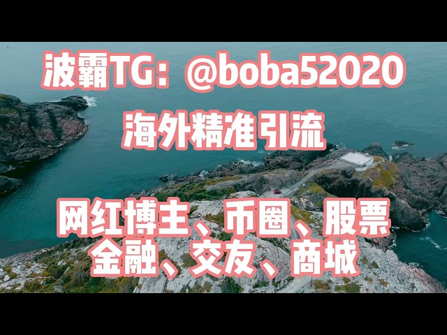 美股粉絲！ ！ Boba TG：@boba52020 印度紙幣流行背後的兩個真相！ ！ #以太坊 #BiPiaoInvestment #BiPiao #Blockchain #web3 #Bitcoin