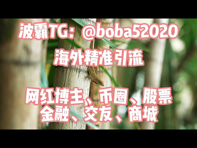 美股粉絲！ ！ Boba TG：@boba52020 2個獨家爆料，揭示印度紙幣流行背後的真相！ ！ #以太坊 #BiPiaoInvestment #BiPiao #Blockchain #web3 #Bitcoin