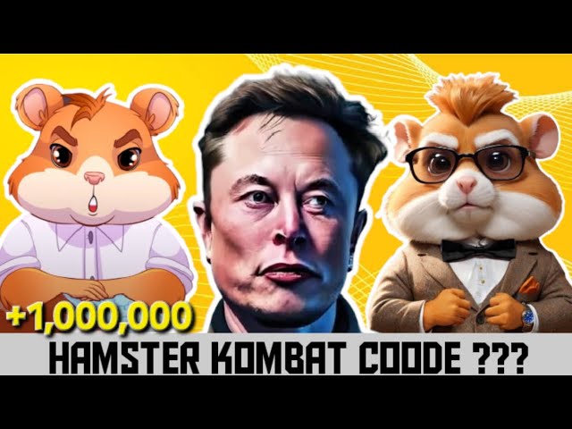 Hamster Kombat Coode | @HamsterKombat_Official #hamsterkombat #coin #hamsterkombatигра #bitcoin