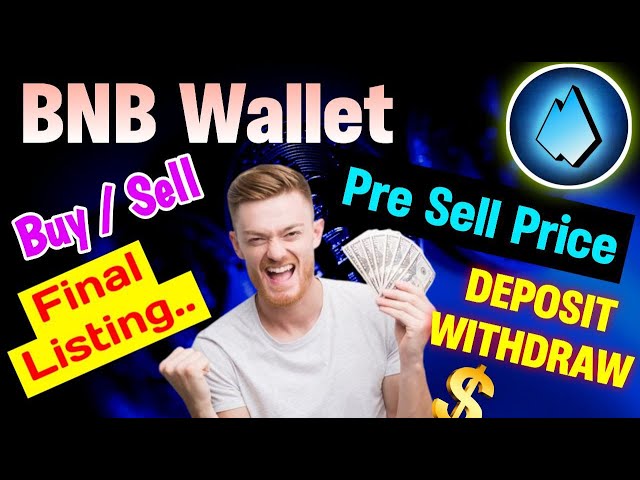 BNB 冷錢包冷代幣價格 | BNB 冷錢包上線更新 | BNB冷錢包預售及價格