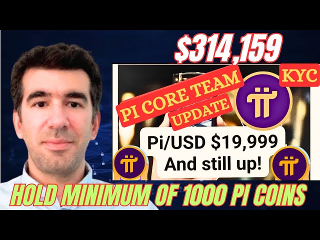 PI/USDT $314 | PI COIN PRICE | PI NETWORK NEW UPDATE | PI NETWORK MAINNET | PI KYC | PI WITHDRAWAL