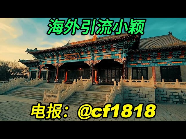 ins協議吸引歐美幣圈及海外流量有哪些神奇用途？ +Airplane@cf1818 即使是新手也能理解！ #歐美#巴西#日本#韓國