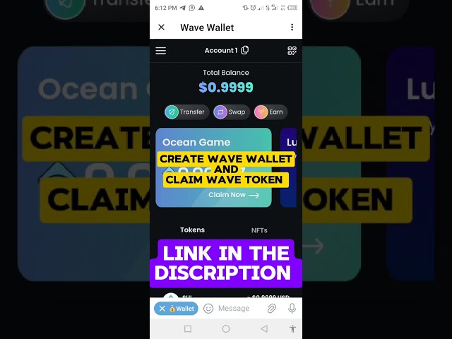 claim wave token/ sui network