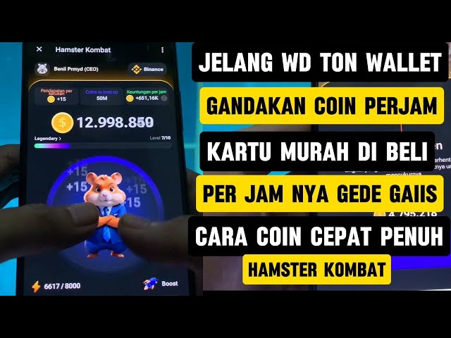 AVANT WD BALANCE DES TONNES DE JEUX HAMSTER KOMBAT | EN SAVOIR PLUS SUR CETTE FONCTION, JEUX GAGNER DES DOLLARS