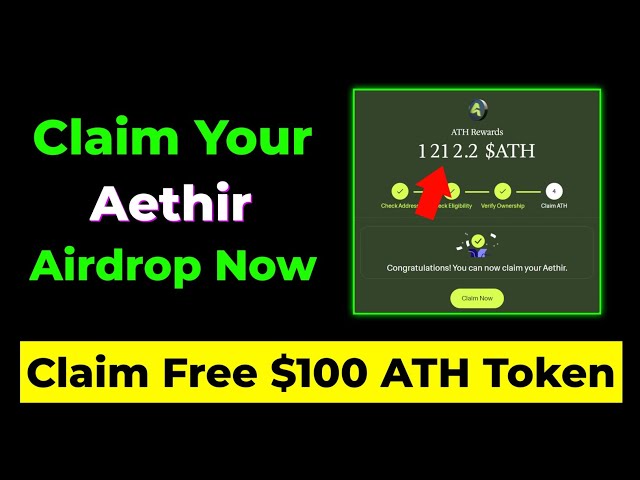 Claim Aethir $ATH Token Airdrop || How to Claim $ATH Token Airdrop