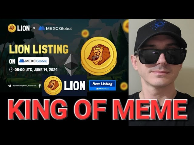 $LION - キング・オブ・ミーム・トークン暗号コイン LION MEXC ETH ETHEREUM UNISWAP ブロックチェーン ERC20 の購入方法