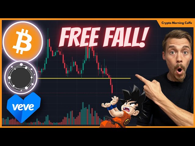 CRASH DU JETON ECOMI !!! - ÉNORME ANNONCE VEVE - ANALYSE BITCOIN