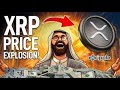 RIPPLE EXECUTIVE A CLARIFIÉ POURQUOI LE PRIX DU COIN XRP RESTE BAS ET QUAND IL AUGMENTERA !!🔥