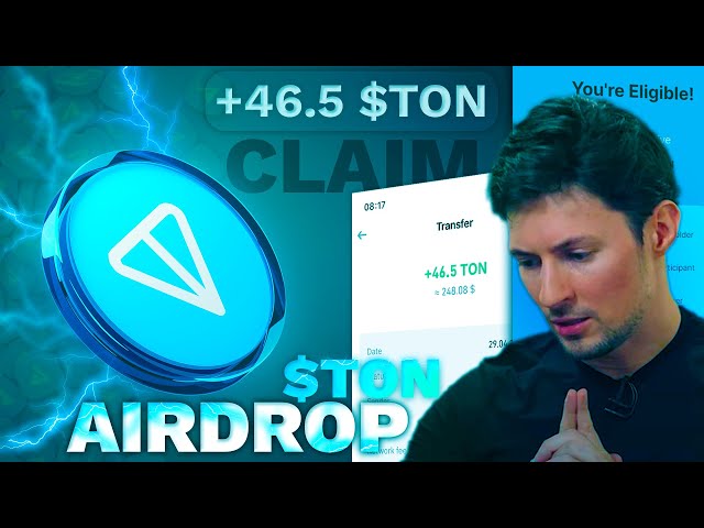 Guide du largage cryptographique | Ton Coin Airdrop | Comment réclamer TON