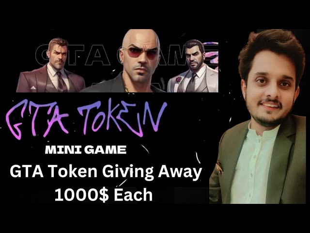 GTA TOKEN LA PLUS GRANDE PIÈCE DE JAMAIS | REJOIGNEZ MAINTENANT POUR OBTENIR DES RÉCOMPENSES | 1000$ CHACUN