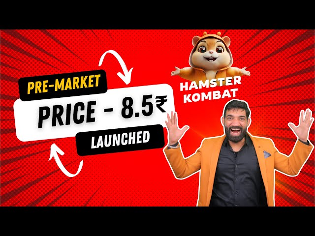 BIG NEWS 🚨🚨 Hamster Kombat Launched on $0.1 | hamster kombat launched news | Hamster Pre market news