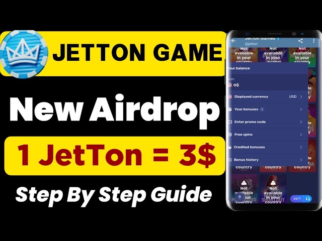 Jet Ton Games Nouvel Airdrop 2024 | Mise à jour complète de l'agriculture JetTon