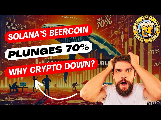 🔥 Solana 的 BEERCOIN 🔥 CryptoNews 🔥 BEER 🔥 什麼是加密貨幣挖礦？ 🔥 為什麼加密貨幣會下跌？ 🔥