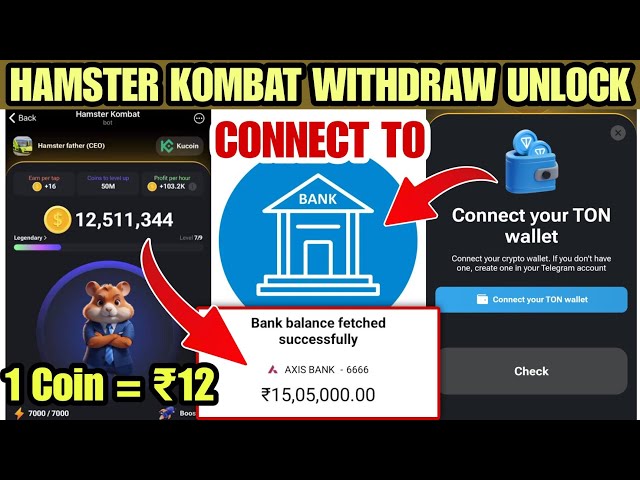 Hamster kombat withdraw Update |Hamster kombat Ton Wallet Connect to Bank |Hamster kombat Combo Card