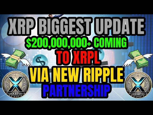 Valeur totale RWA verrouillée "VIA UN NOUVEAU PARTENARIAT CRUCIAL" ! XRP LES PLUS GRANDES NOUVELLES DU JOUR #crypto #coin #news