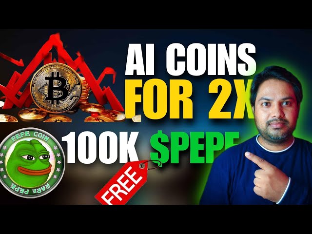 ⚠️ 警報 |比特幣又要跌了| 短時間內 2 倍的 TOP 5 AI 幣 |免費獲得 100K PEPE |