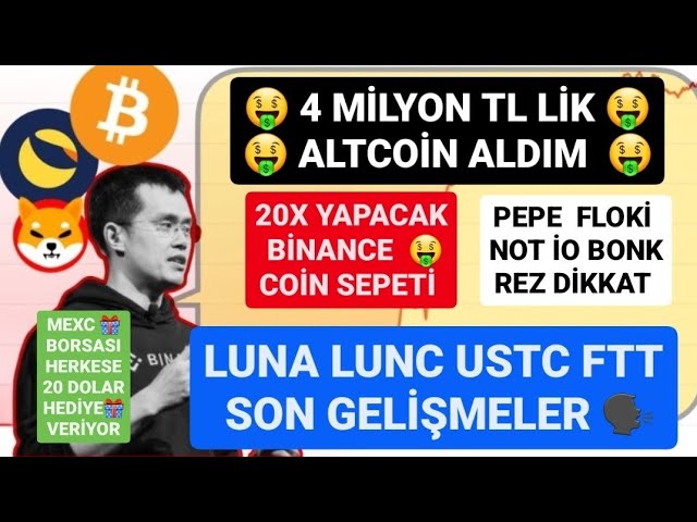 LUNA LUNC USTC FTT 最新動態🚨幣安幣籃子將賺取 20 倍🚨PEPE FLOK🚨不是 IO REZ BONK 注意