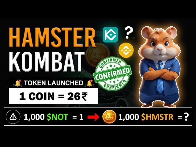 Hamster kombat price per coin in hindi | How much will you get for 1M coin?