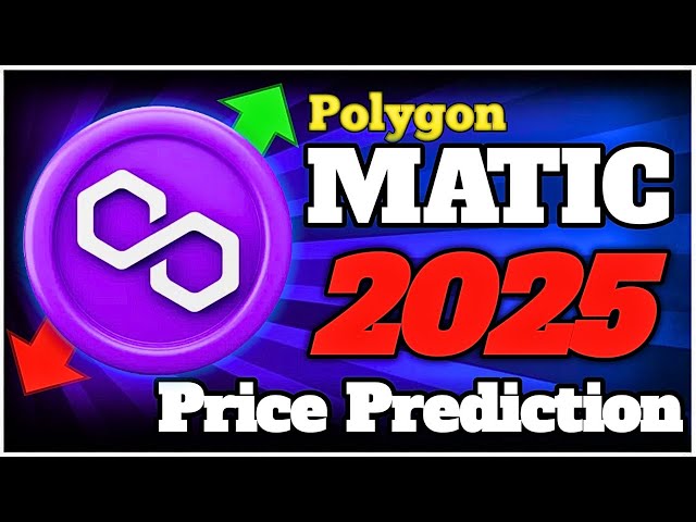 🔴 Polygon Matic 価格予測 2025// 次のブルラン 100X 暗号コイン