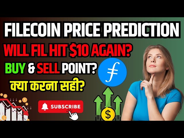 FILE COIN PRICE PREDICTION 2024 | WILL FIL HIT $10 AGAIN? What is the right thing to do? FIL COIN NEWS TODAY |