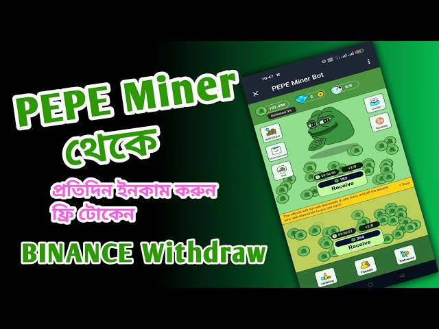 Gagnez un jeton PEPE gratuit | Retrait direct de Binance