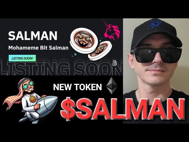 $SALMAN - MOHAMEME BIT SALMAN 代幣 加密貨幣 如何購買 BITMART ETH ETHEREUM UNISWAP 區塊鏈