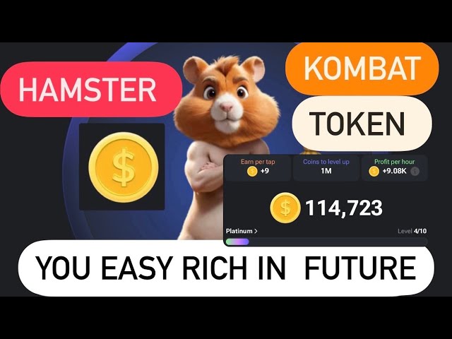 HAMSTER KOMBAT TOKEN