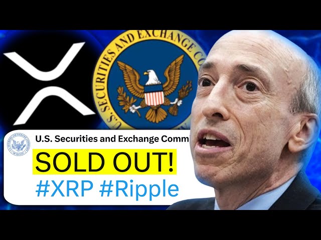 XRP 瑞波幣：SEC 全部收購！ XRP 再次獲勝！ - 瑞波幣 XRP 今日新聞