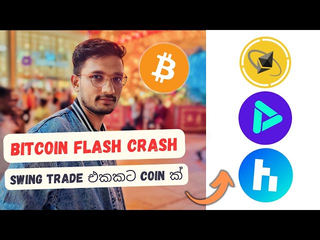 🔴 Bitcoin flash crash | ETH | PDA | HIGH COIN