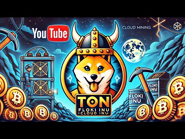 Telegram の Ton Coin クラウド マイニング |掘って大量のコインを獲得 | Floki ボーナスの出金