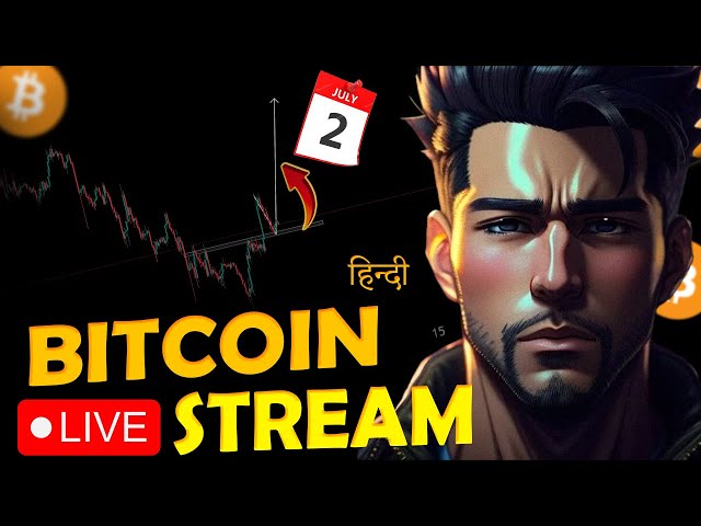 Krypto-Live-Handel auf Hindi | 2. Juli Live-Handel | Bitcoin Live