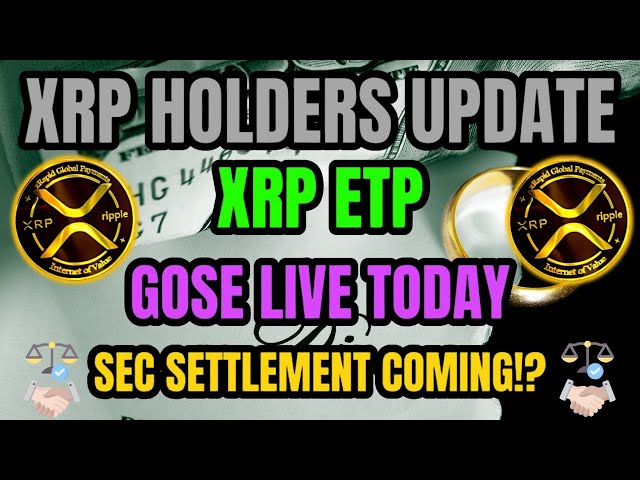 瑞波 XRP ETP 今天上線！和解即將到來嗎？ XRP 今日最新消息 #crypto