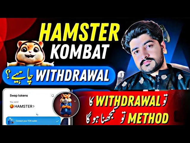 Connectez votre portefeuille Ton avec Hmaster Kombat | Retrait du Hamster Kombat