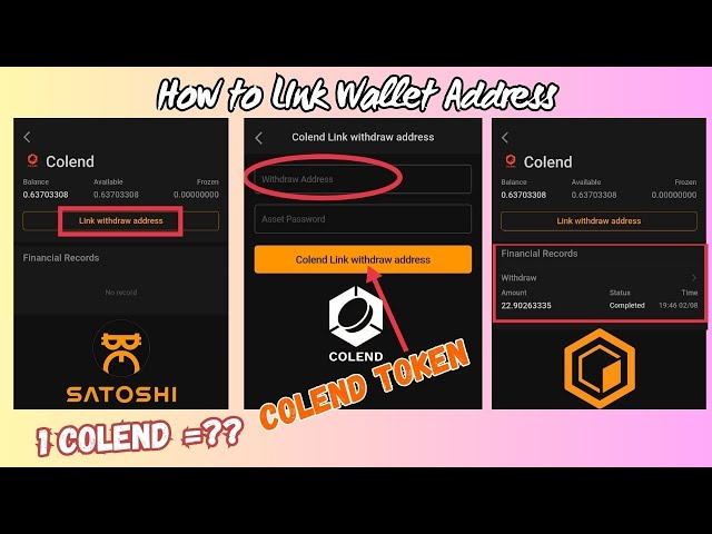 Colendトークンのウォレットアドレスをリンクする方法|サトシアプリ| 暗号エアドロップ