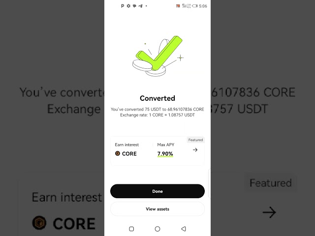 如何使用 OKX 交易所或任何您想要的代币将 USDT 转换为 Core。