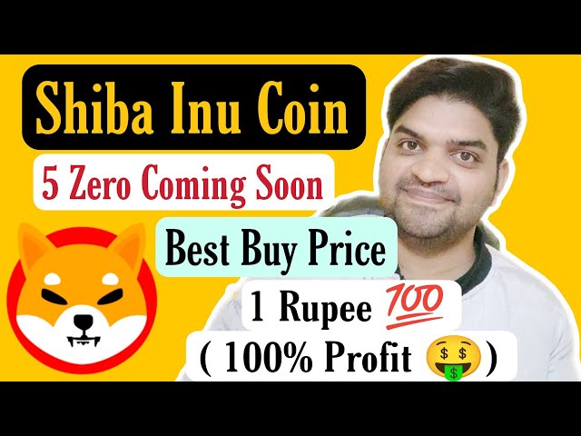 Shiba Inu-Münze | Die besten 5 Zero erscheinen bald | Shiba Inu Coin 1 Rupie 💯 ( 100 % Gewinn 🤑 )