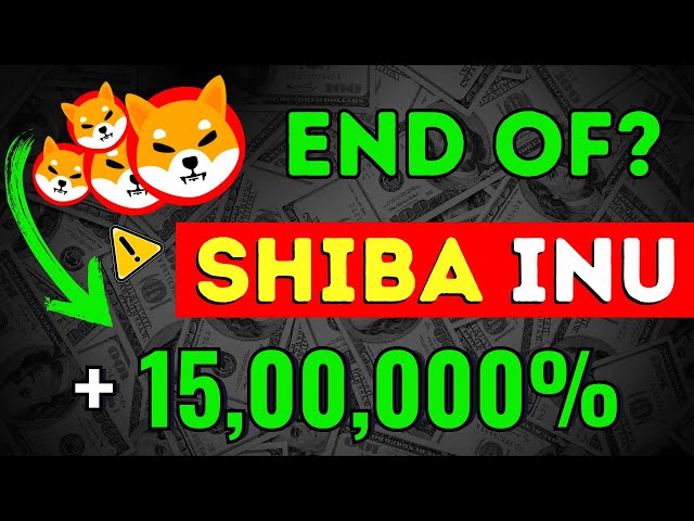 柴犬：開發者說事情沒有照計畫進行！ （*警報*）柴犬硬幣新聞！市場預測