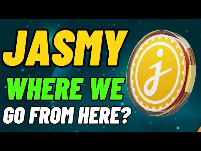 JASMy 硬币暴跌 50% 后暴涨 30%！接下来去哪里？价格前景和现实目标