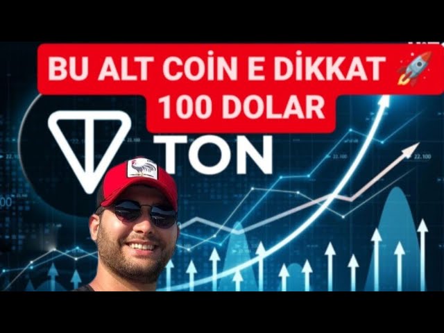 🔥ATTENTION À CETTE ALT COIN VOLERA #toncoin qu'est-ce que tonne coin