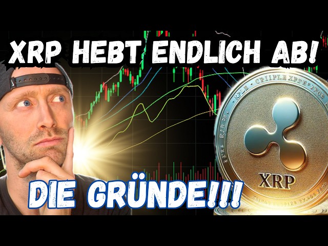 XRP BREAKING NEWS⚠️PRICE FINALLY TAKES OFF❗Was it worth the wait!? THE CURRENT REASONS 🔥