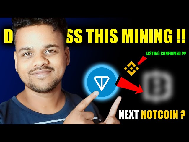 Comment rejoindre ce nouveau projet minier comme Not Coin ✔️ sur Telegram ? Annonce Binance confirmée 🔥🔥 ?