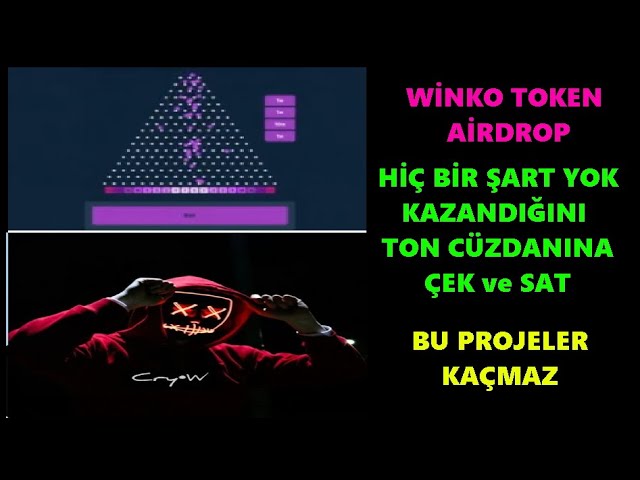 WINKO トークン - 賞金をトン ウォレットに引き出し、今すぐ販売します