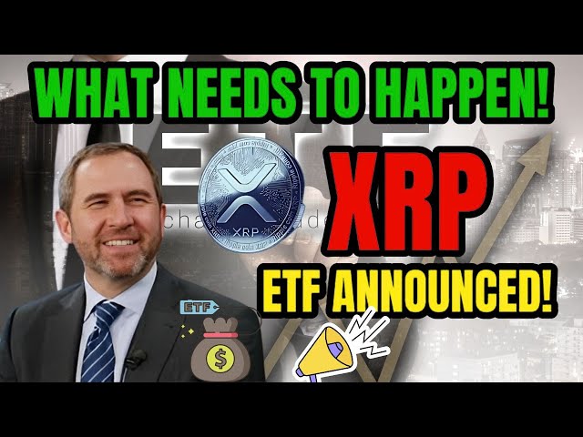 XRP価格は大きな抵抗に直面している！ XRP ETF登場！ 今日のXRP最新ニュース #ニュース #暗号 #最新