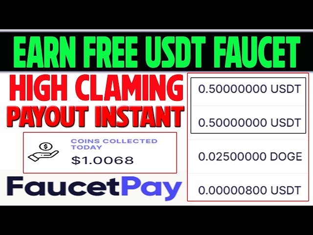 賺USDT龍頭|支付寶 | Faucetpay 免費使用 USDT 比特幣萊特幣 |賺取免費加密貨幣